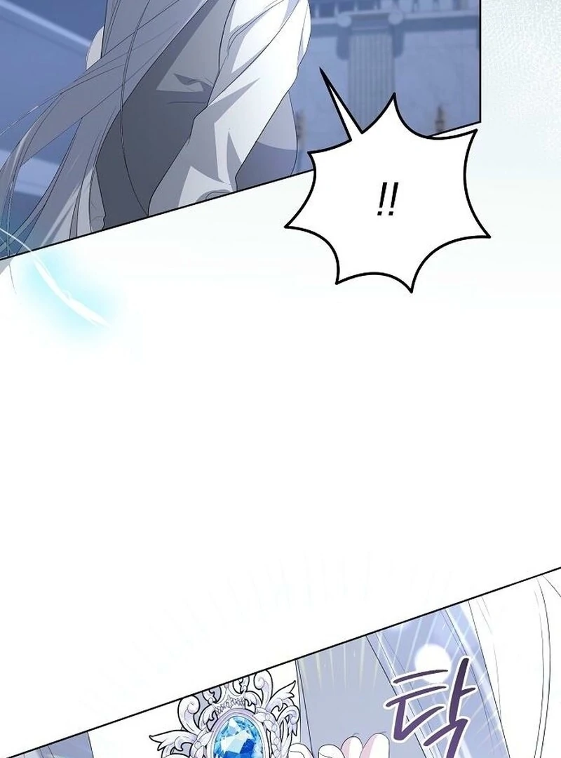 Adopted by a Murderous Duke Family Chapter 86 - Page 16