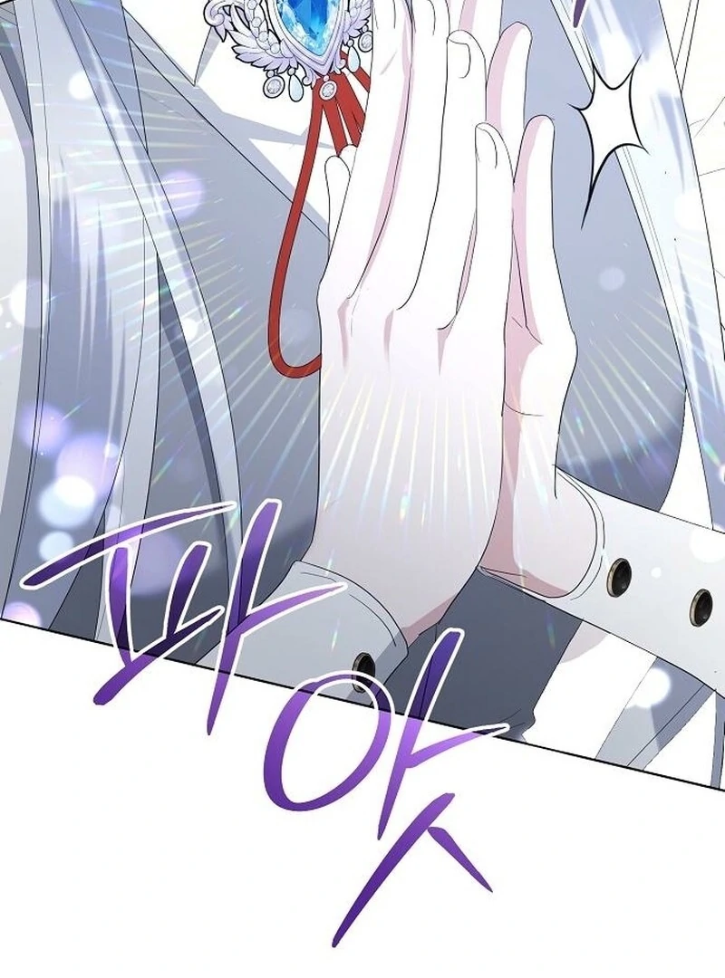 Adopted by a Murderous Duke Family Chapter 86 - Page 17