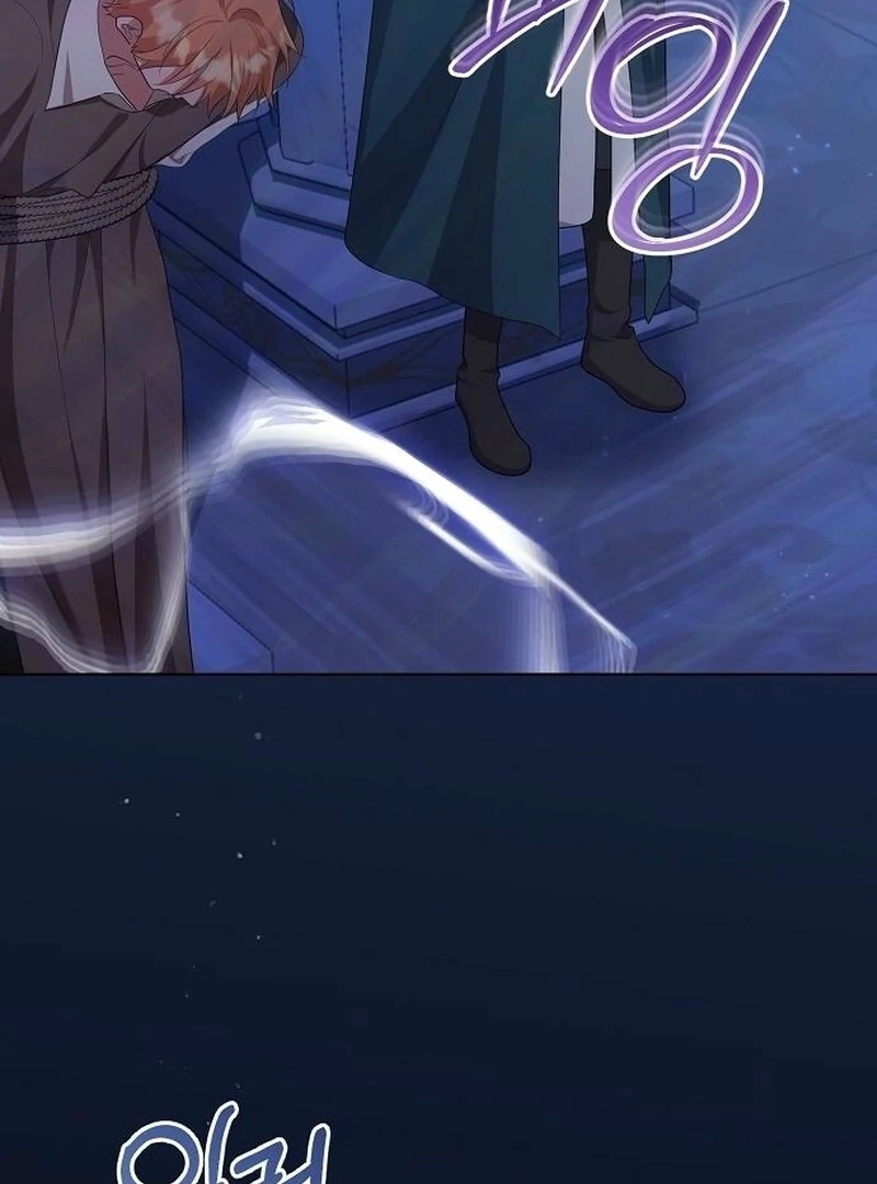 Adopted by a Murderous Duke Family Chapter 86 - Page 20