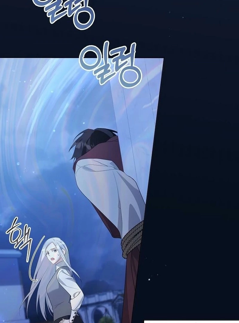 Adopted by a Murderous Duke Family Chapter 86 - Page 21