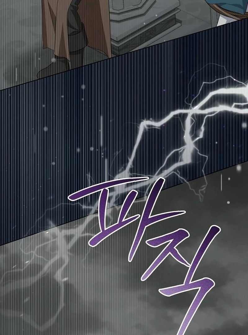 Adopted by a Murderous Duke Family Chapter 86 - Page 30