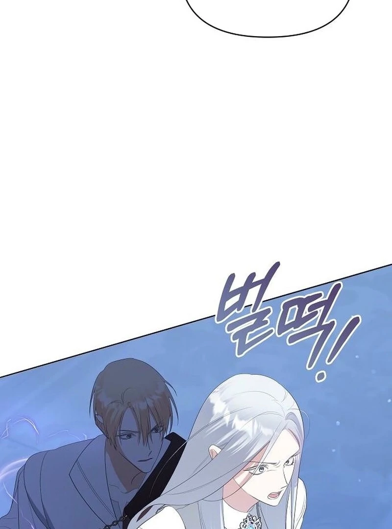 Adopted by a Murderous Duke Family Chapter 86 - Page 5