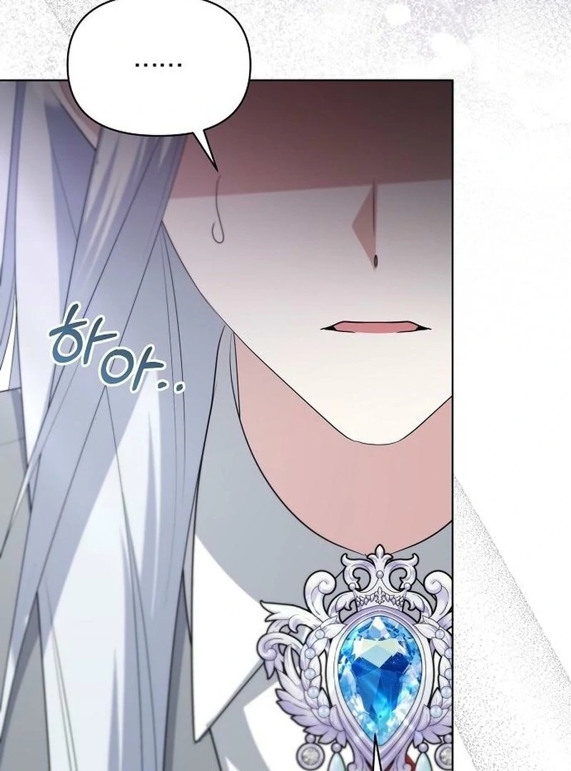 Adopted by a Murderous Duke Family Chapter 86 - Page 50