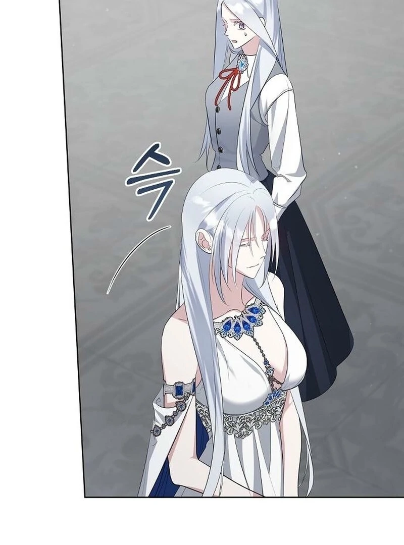 Adopted by a Murderous Duke Family Chapter 86 - Page 60