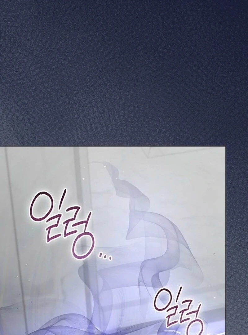 Adopted by a Murderous Duke Family Chapter 86 - Page 71