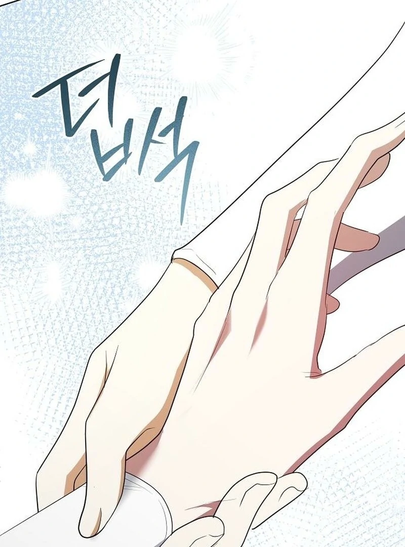 Adopted by a Murderous Duke Family Chapter 86 - Page 78