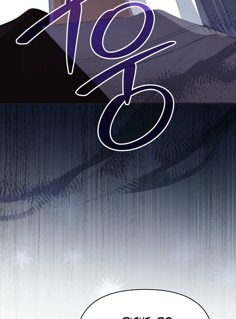 Adopted by a Murderous Duke Family Chapter 86 - Page 92