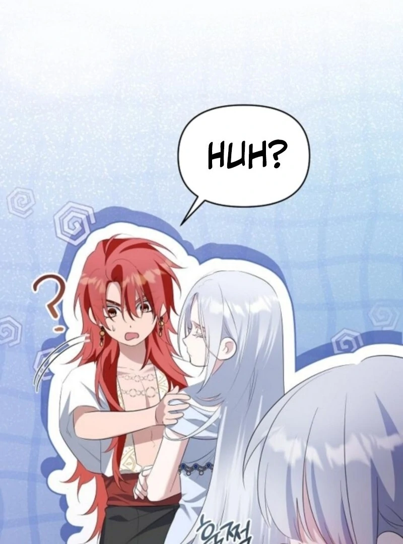 Adopted by a Murderous Duke Family Chapter 87 - Page 17