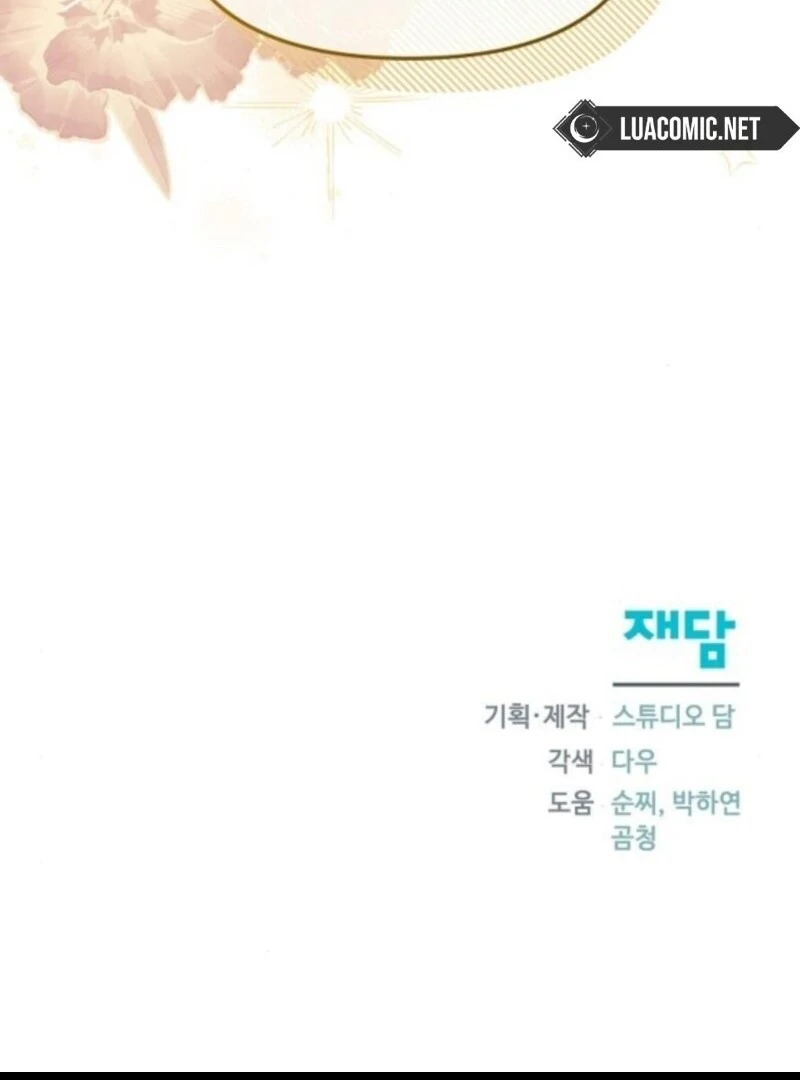 Adopted by a Murderous Duke Family Chapter 88 - Page 127