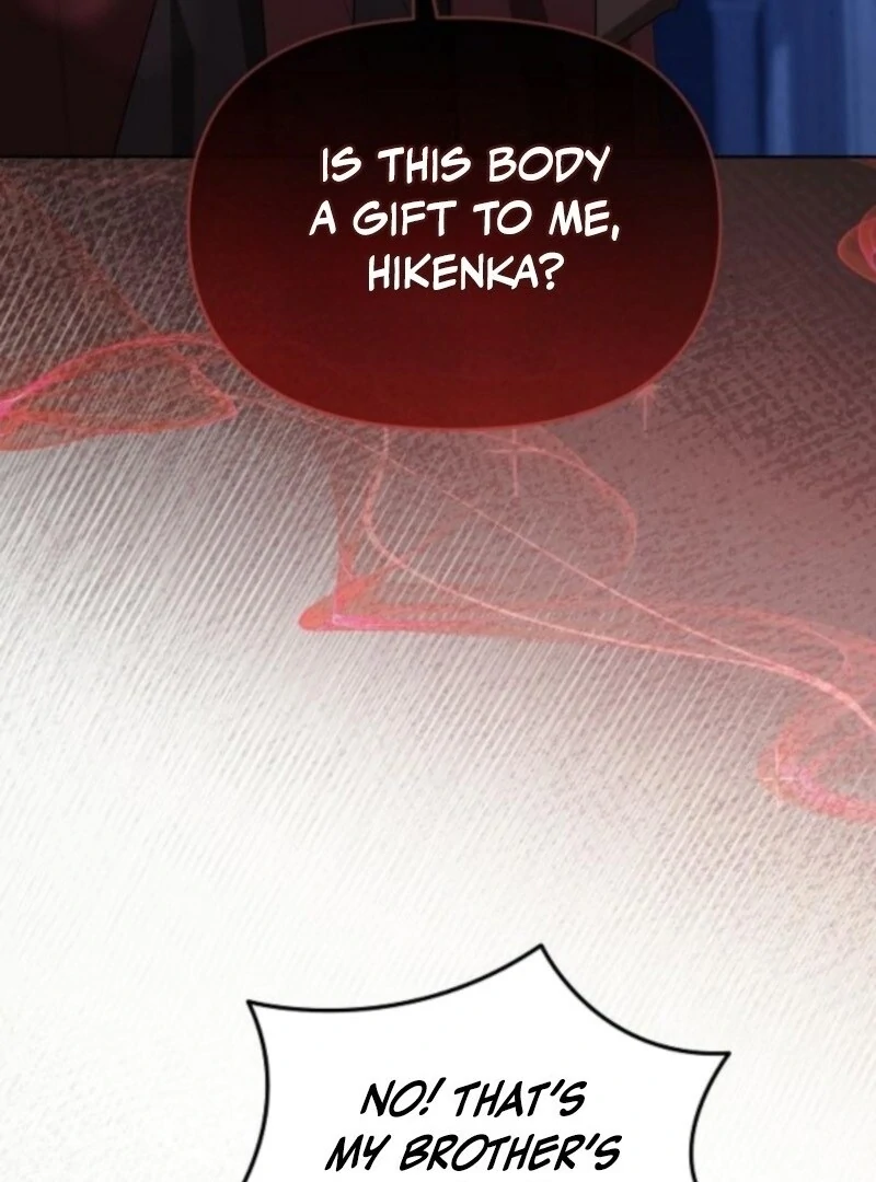 Adopted by a Murderous Duke Family Chapter 88 - Page 4