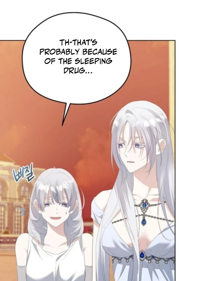 Adopted by a Murderous Duke Family Chapter 88 - Page 46