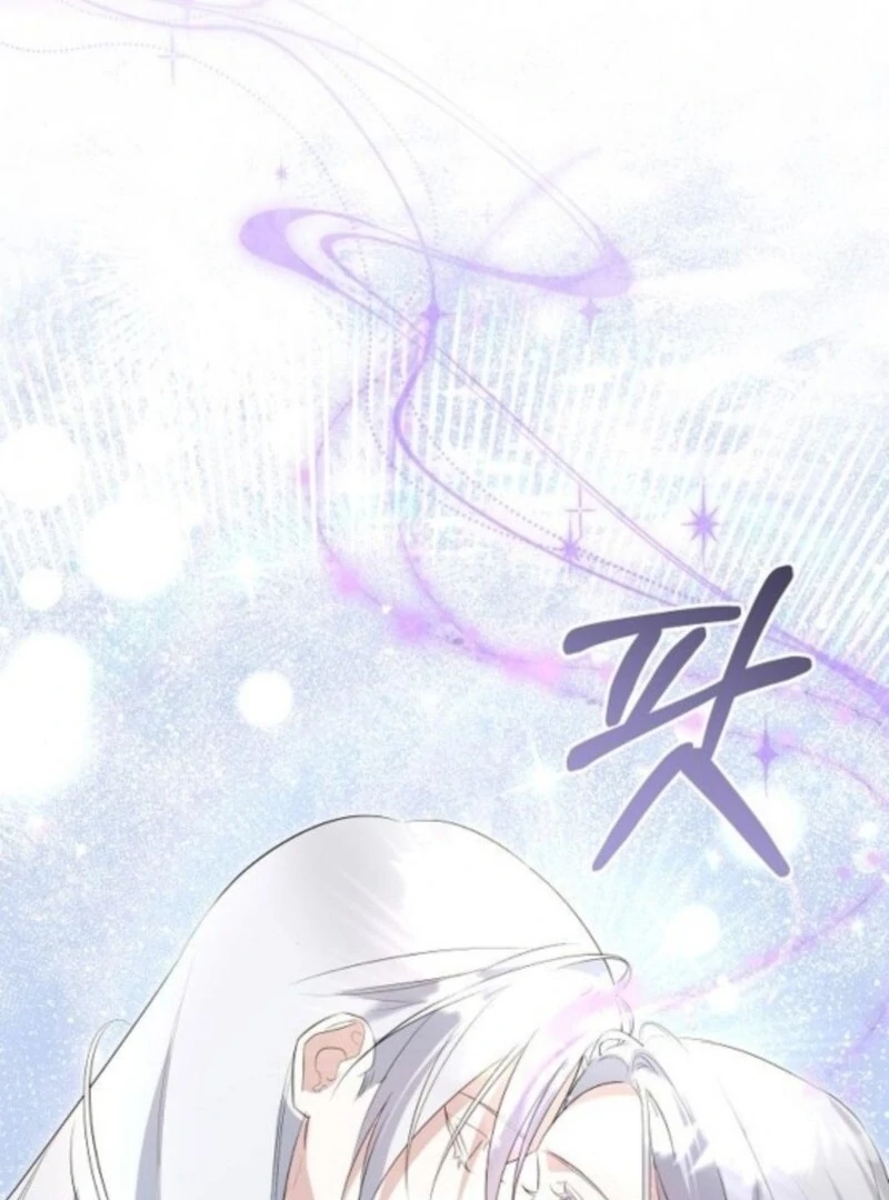 Adopted by a Murderous Duke Family Chapter 88 - Page 79