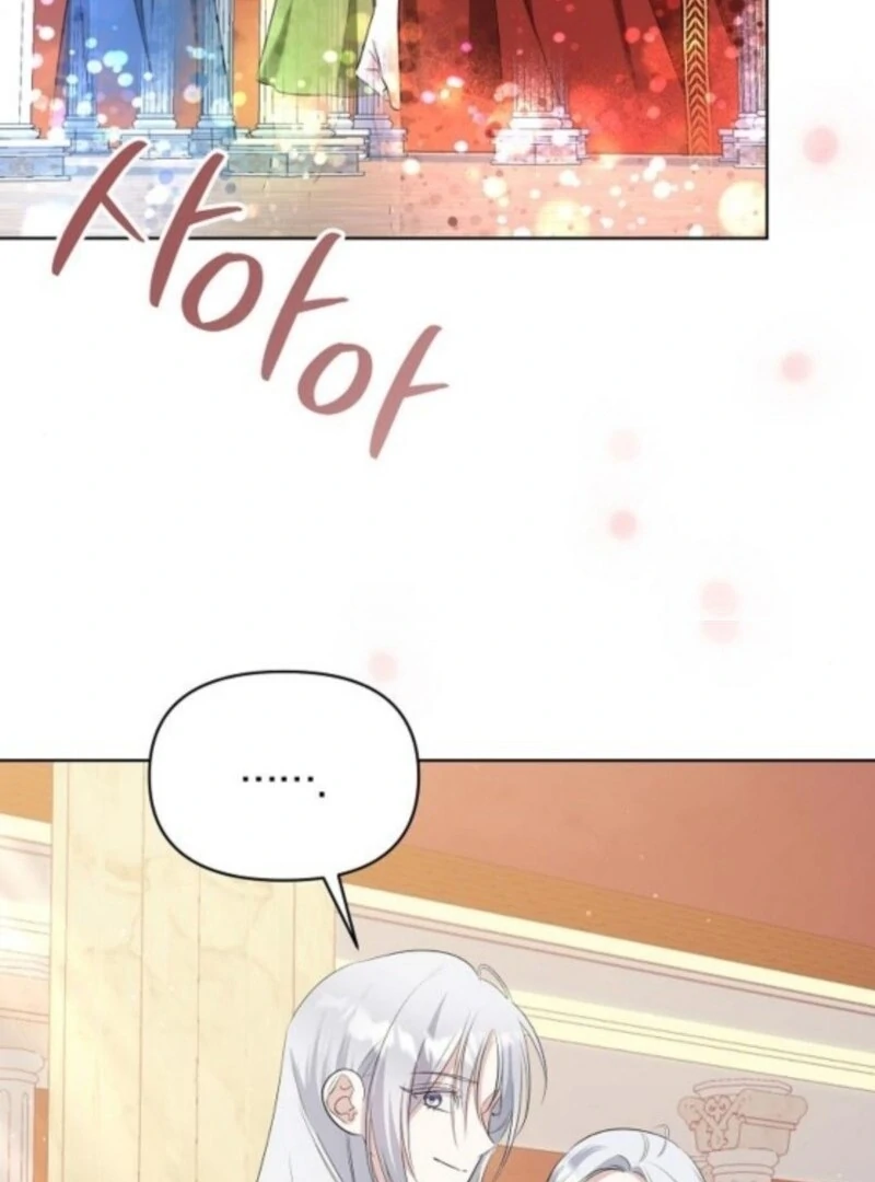 Adopted by a Murderous Duke Family Chapter 88 - Page 87