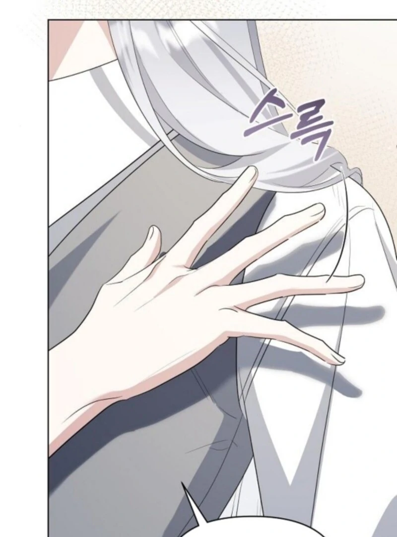 Adopted by a Murderous Duke Family Chapter 88 - Page 89