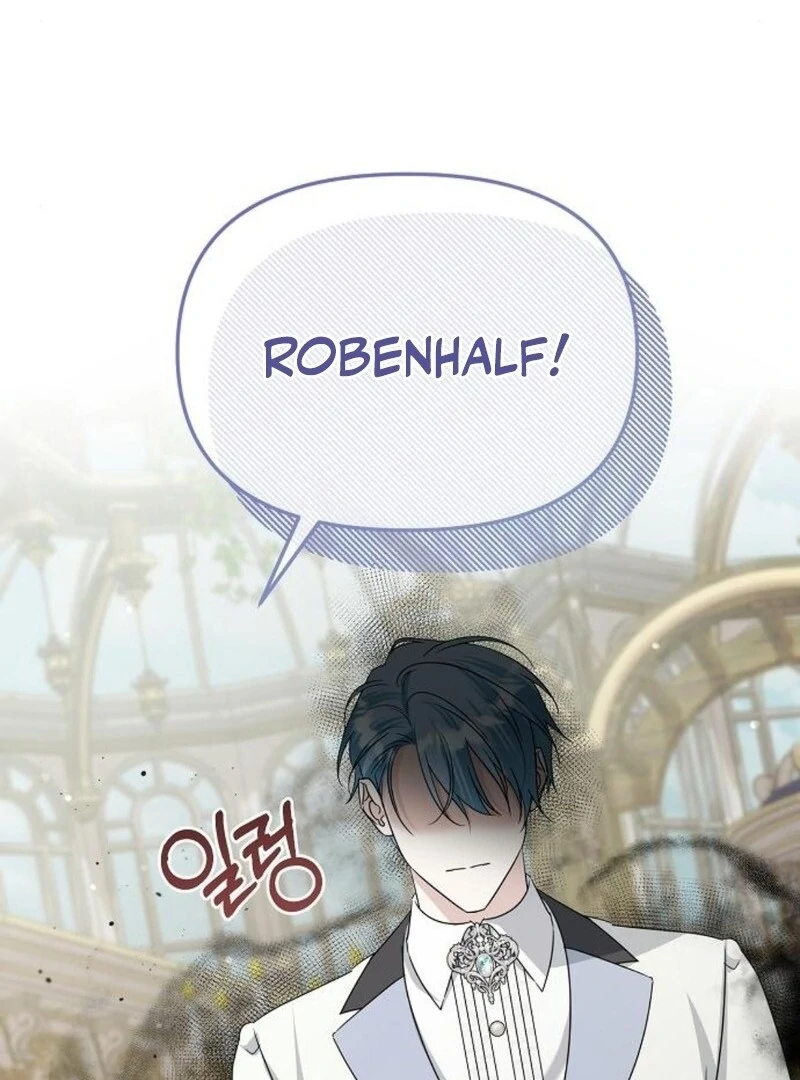 Adopted by a Murderous Duke Family Chapter 89 - Page 104