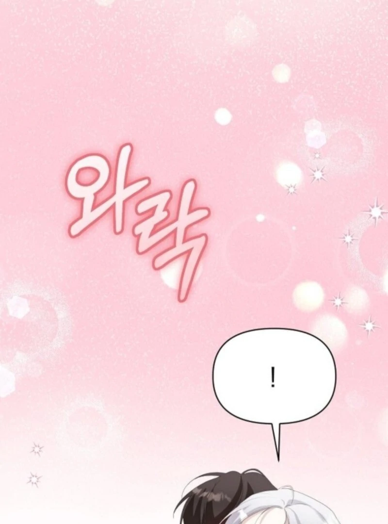 Adopted by a Murderous Duke Family Chapter 89 - Page 19