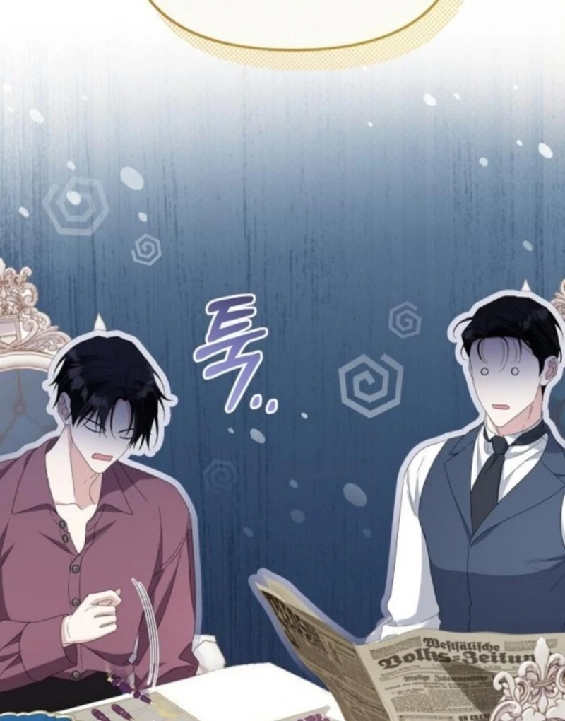 Adopted by a Murderous Duke Family Chapter 89 - Page 41