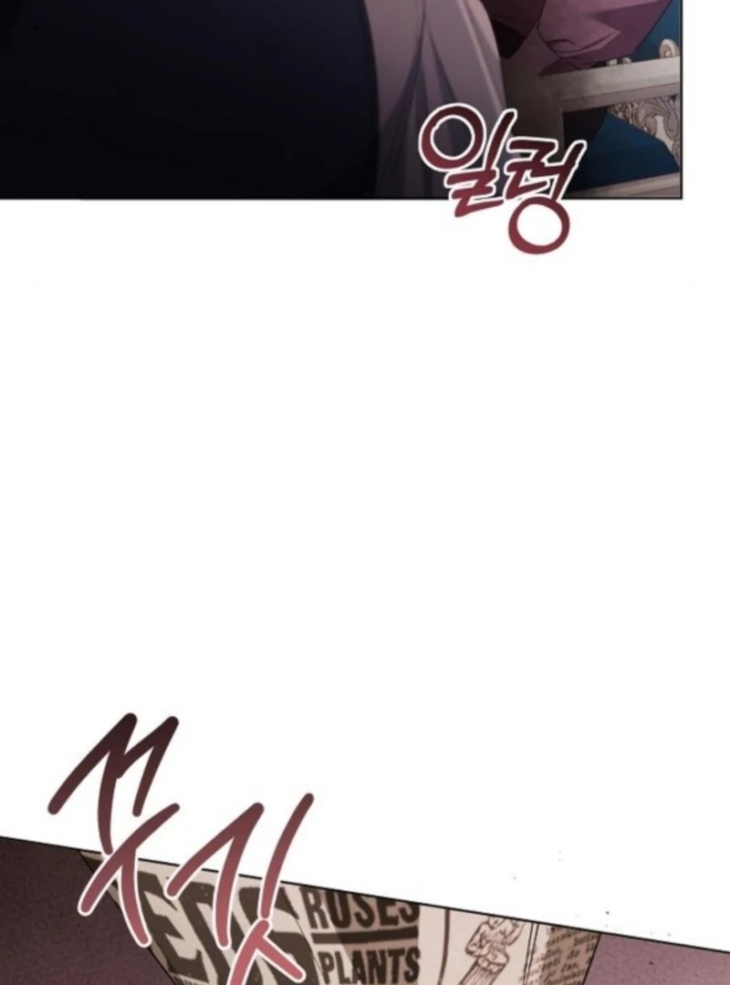 Adopted by a Murderous Duke Family Chapter 89 - Page 63