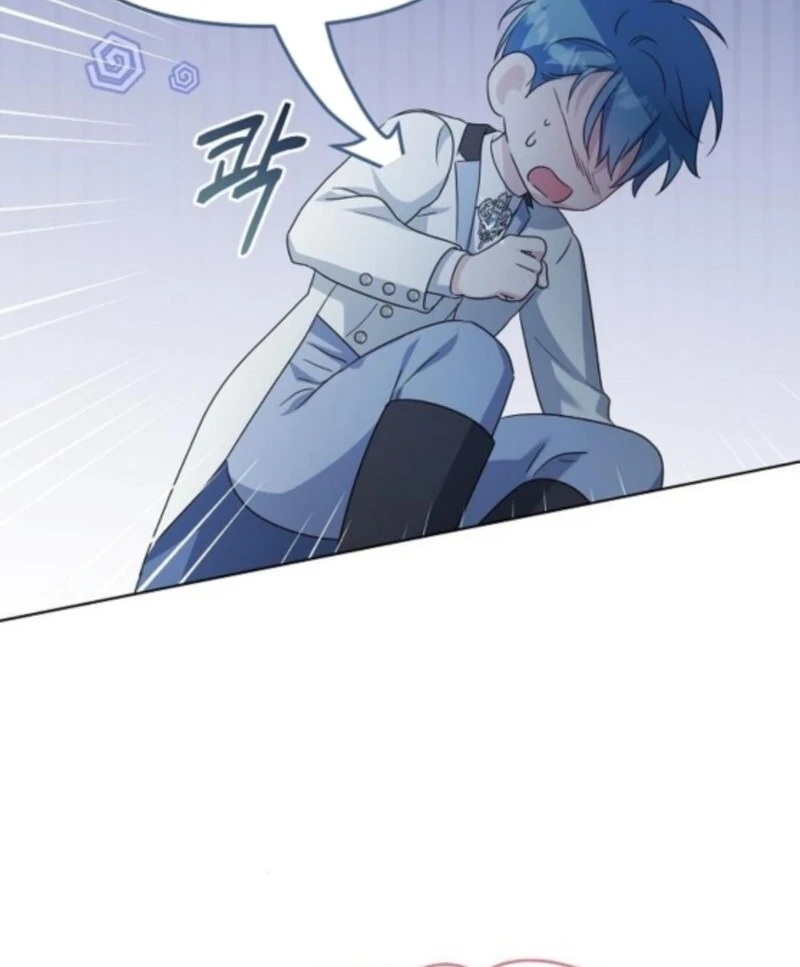 Adopted by a Murderous Duke Family Chapter 89 - Page 82