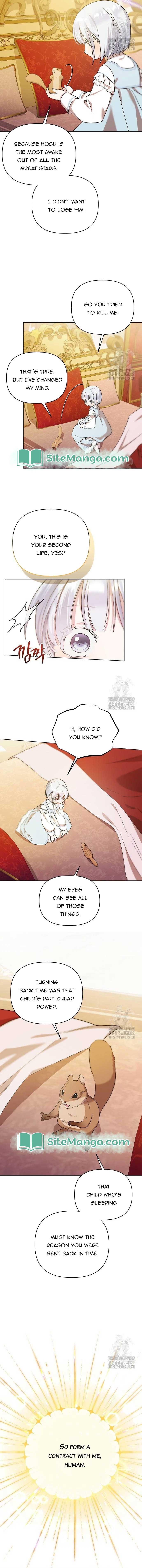 Adopted by a Murderous Duke Family Chapter 9 - Page 13