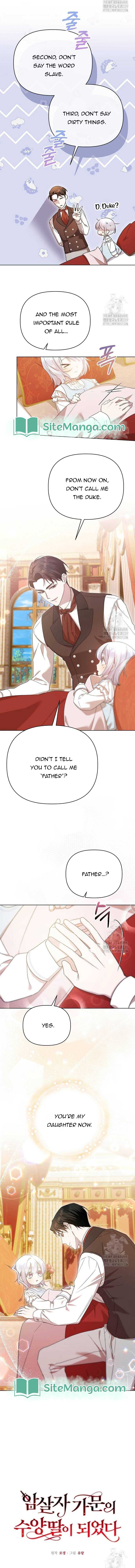 Adopted by a Murderous Duke Family Chapter 9 - Page 5