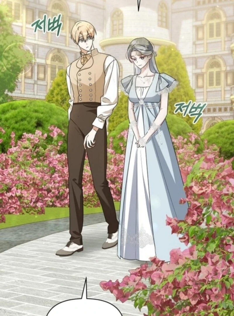 Adopted by a Murderous Duke Family Chapter 92 - Page 100