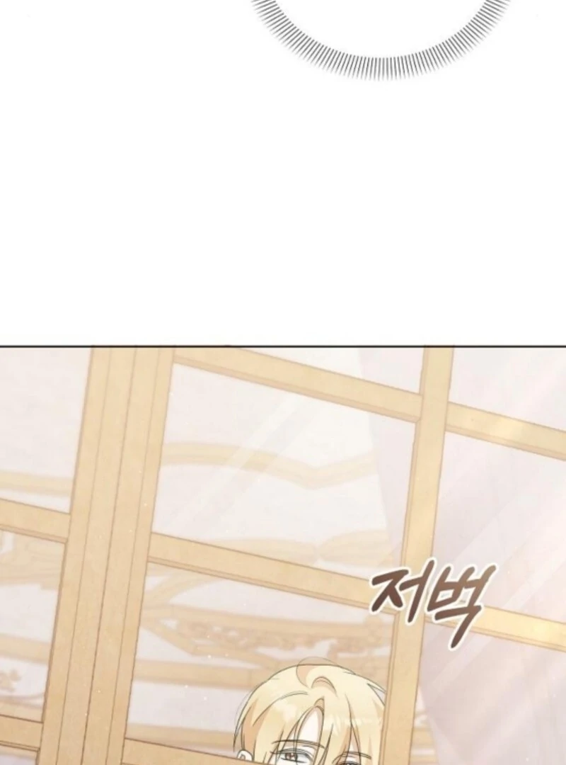 Adopted by a Murderous Duke Family Chapter 92 - Page 51