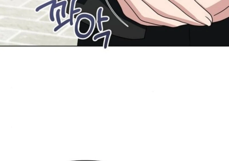 Adopted by a Murderous Duke Family Chapter 92 - Page 70