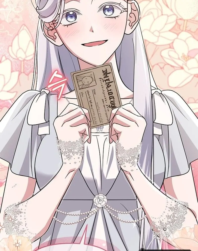 Adopted by a Murderous Duke Family Chapter 93 - Page 23