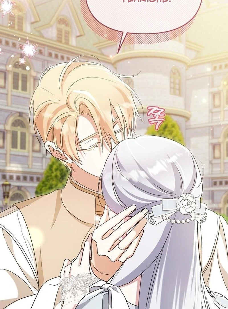 Adopted by a Murderous Duke Family Chapter 93 - Page 3