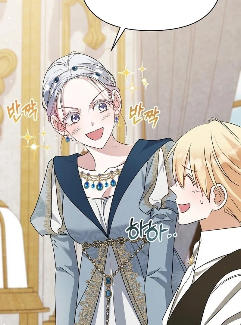 Adopted by a Murderous Duke Family Chapter 93 - Page 50