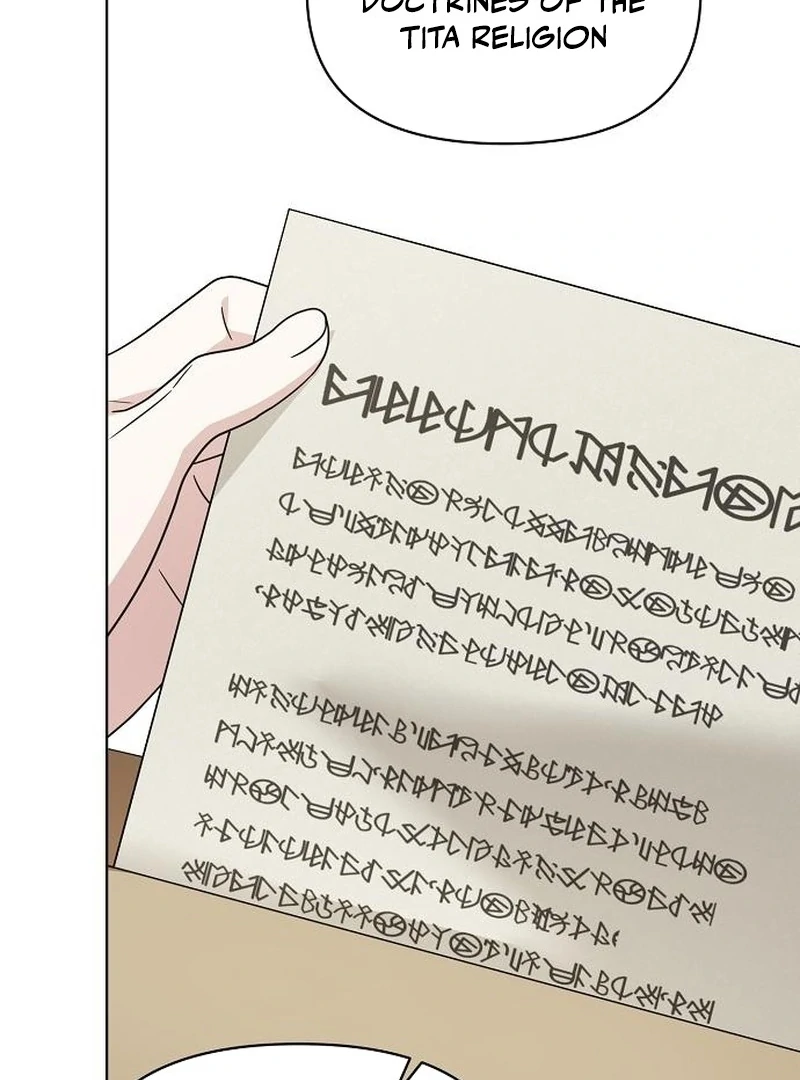 Adopted by a Murderous Duke Family Chapter 93 - Page 81