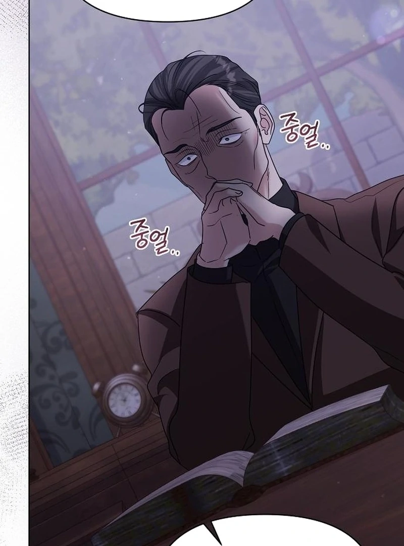 Adopted by a Murderous Duke Family Chapter 93 - Page 93