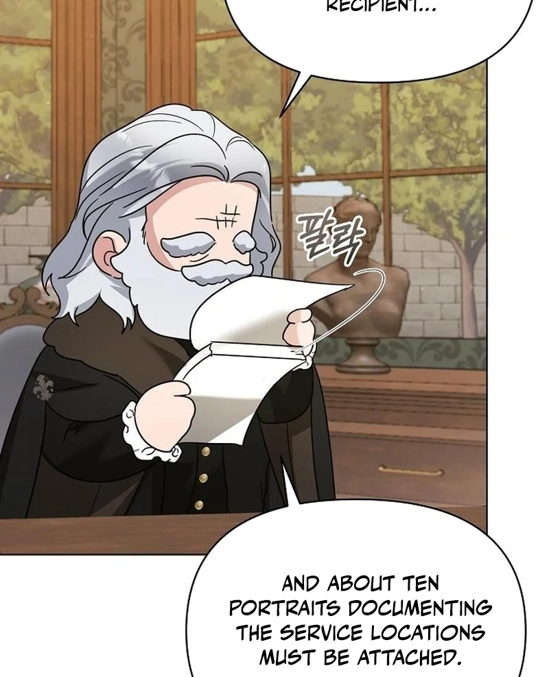 Adopted by a Murderous Duke Family Chapter 94 - Page 16