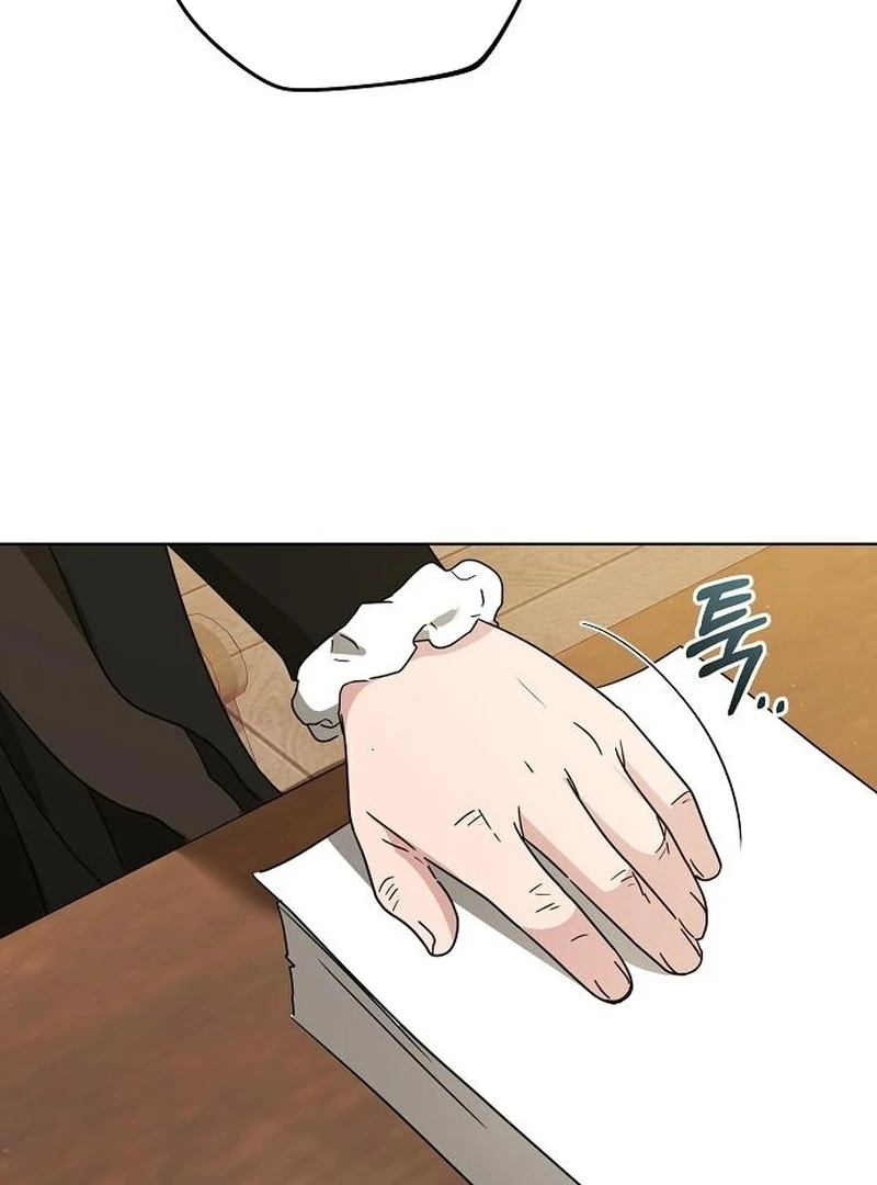 Adopted by a Murderous Duke Family Chapter 94 - Page 19