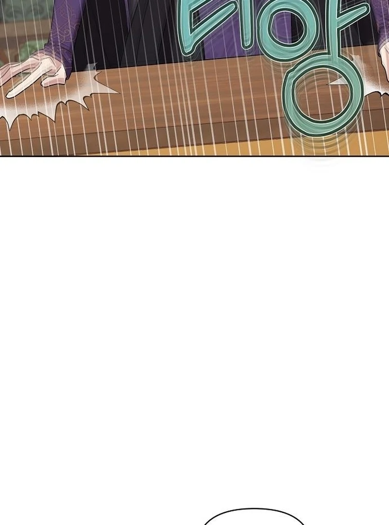 Adopted by a Murderous Duke Family Chapter 94 - Page 4