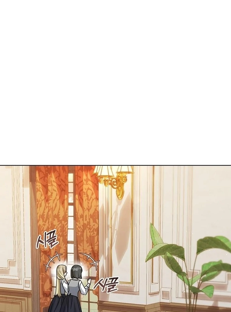 Adopted by a Murderous Duke Family Chapter 94 - Page 44