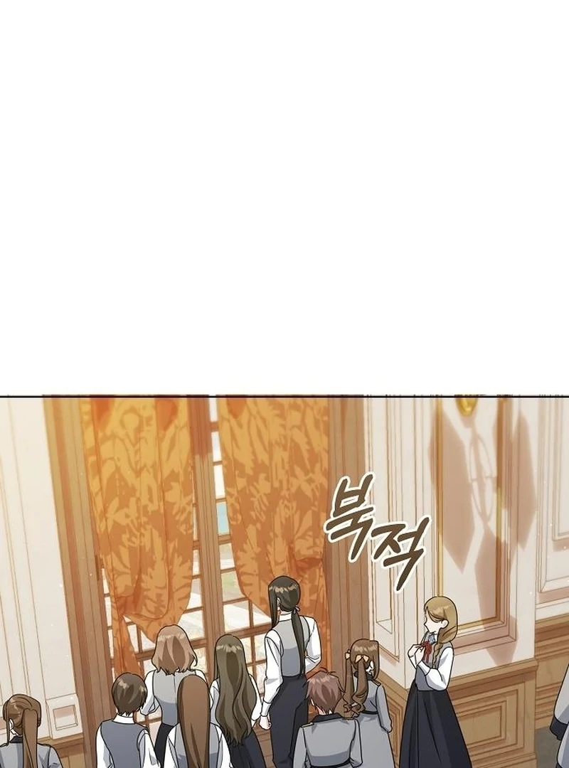 Adopted by a Murderous Duke Family Chapter 94 - Page 49