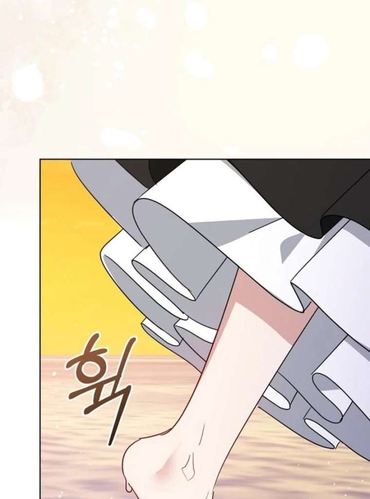 Adopted by a Murderous Duke Family Chapter 96 - Page 104