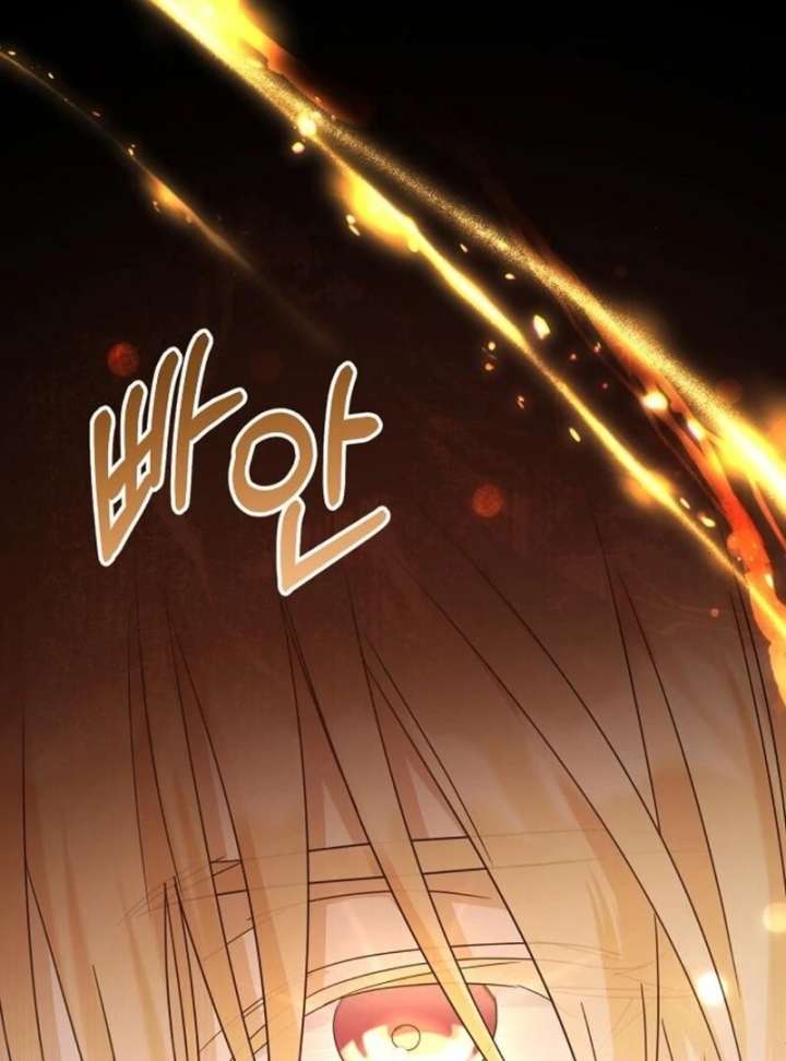 Adopted by a Murderous Duke Family Chapter 96 - Page 112