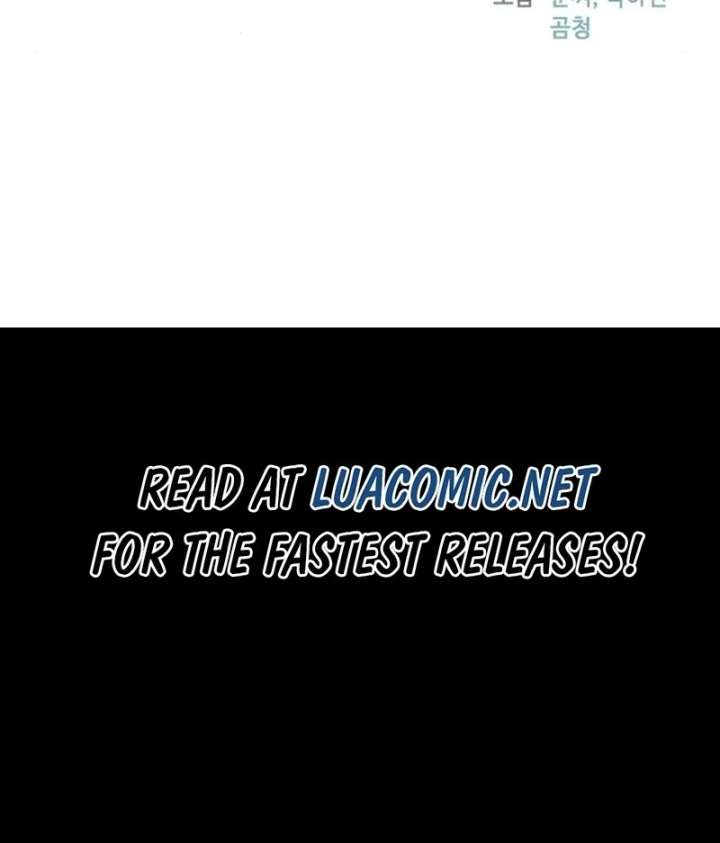 Adopted by a Murderous Duke Family Chapter 96 - Page 118