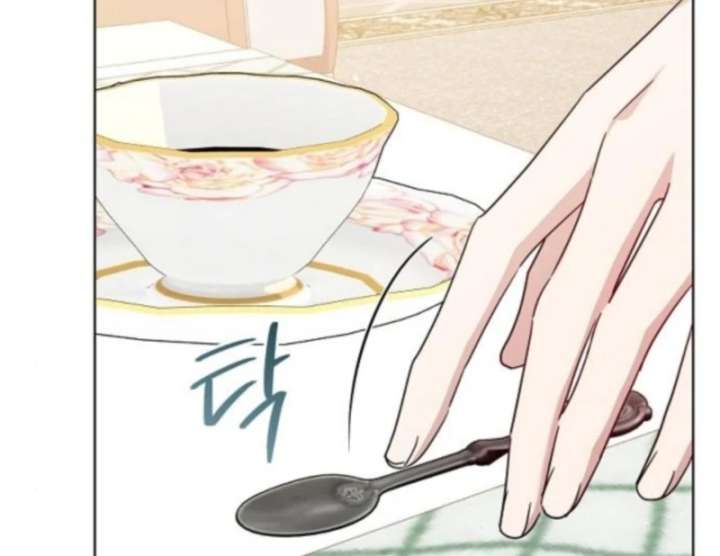 Adopted by a Murderous Duke Family Chapter 96 - Page 13