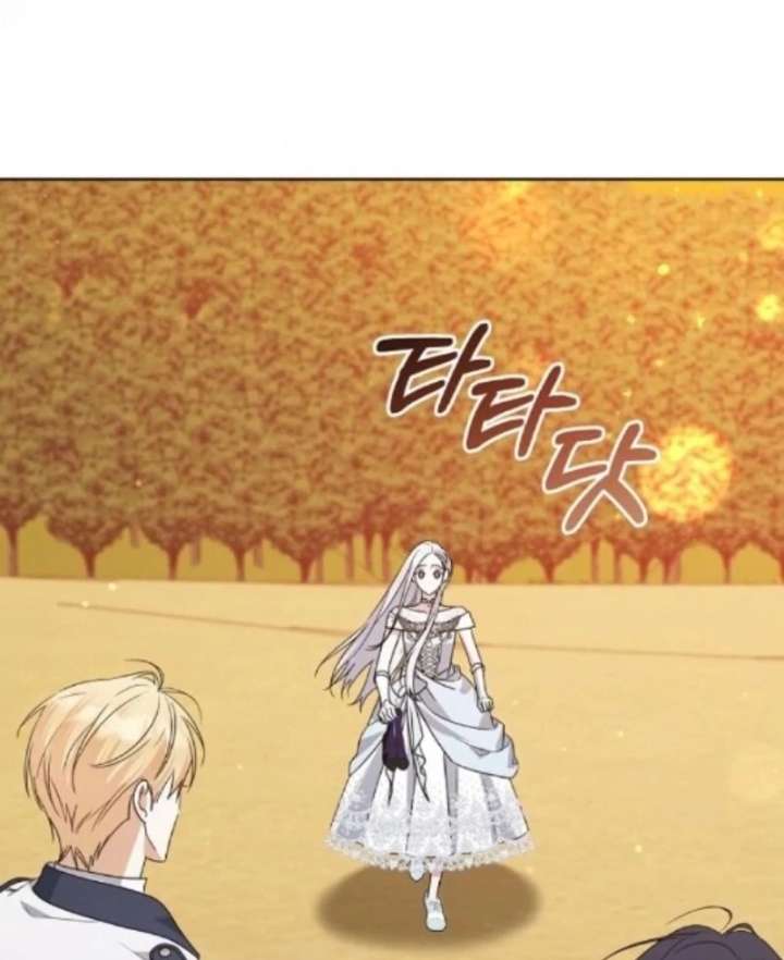 Adopted by a Murderous Duke Family Chapter 97 - Page 40