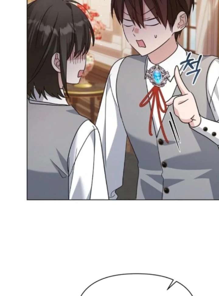 Adopted by a Murderous Duke Family Chapter 97 - Page 72