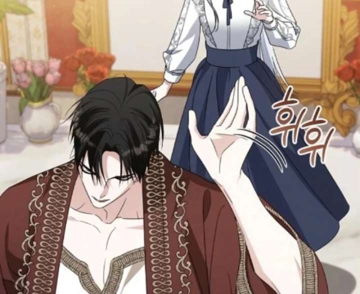 Adopted by a Murderous Duke Family Chapter 98 - Page 13