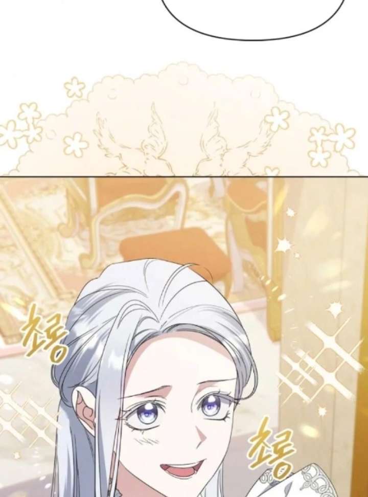 Adopted by a Murderous Duke Family Chapter 98 - Page 21