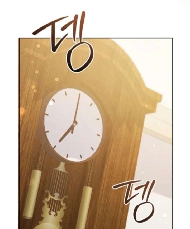 Adopted by a Murderous Duke Family Chapter 98 - Page 82