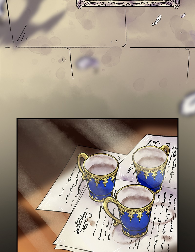 The Witch and The Bull Chapter 1 - Page 25