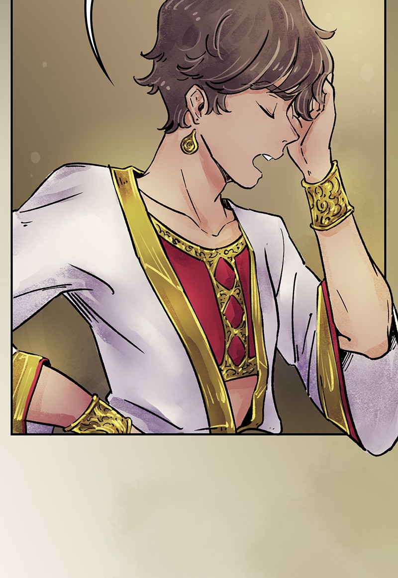 The Witch and The Bull Chapter 1 - Page 47