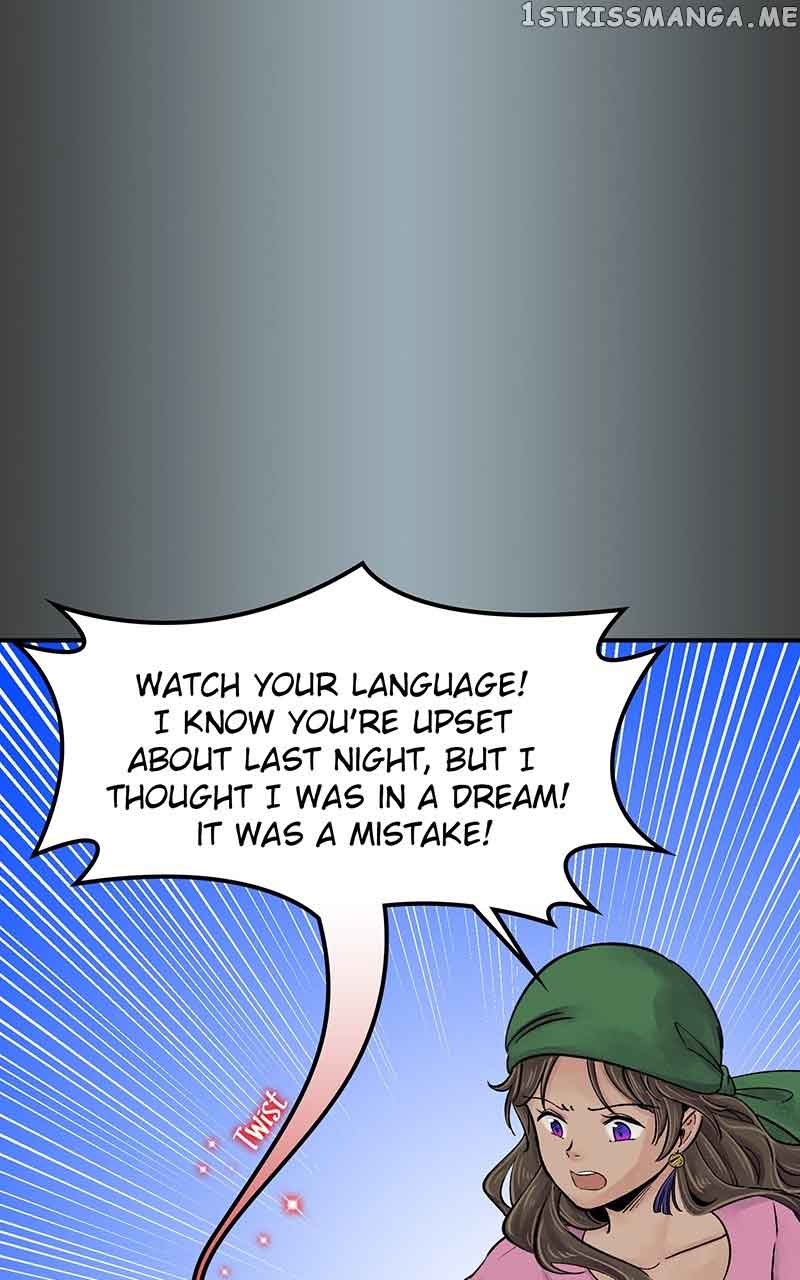 The Witch and The Bull Chapter 109 - Page 21